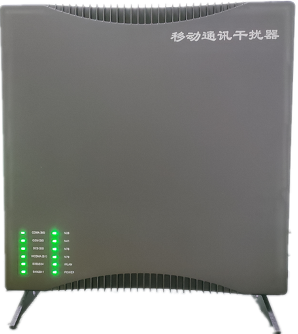  拖市镇信令级放装型数字移动通信干扰器