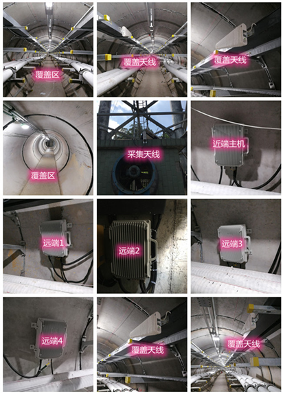  拖市镇电力管廊覆盖天线方案案例